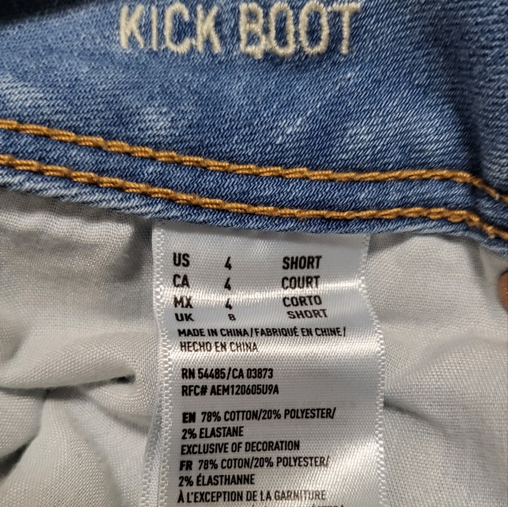 Jeans - Picture 3 of 5